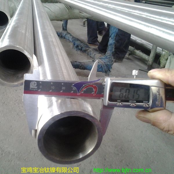 Dimensional-Inspection-of-Titanium-Tube